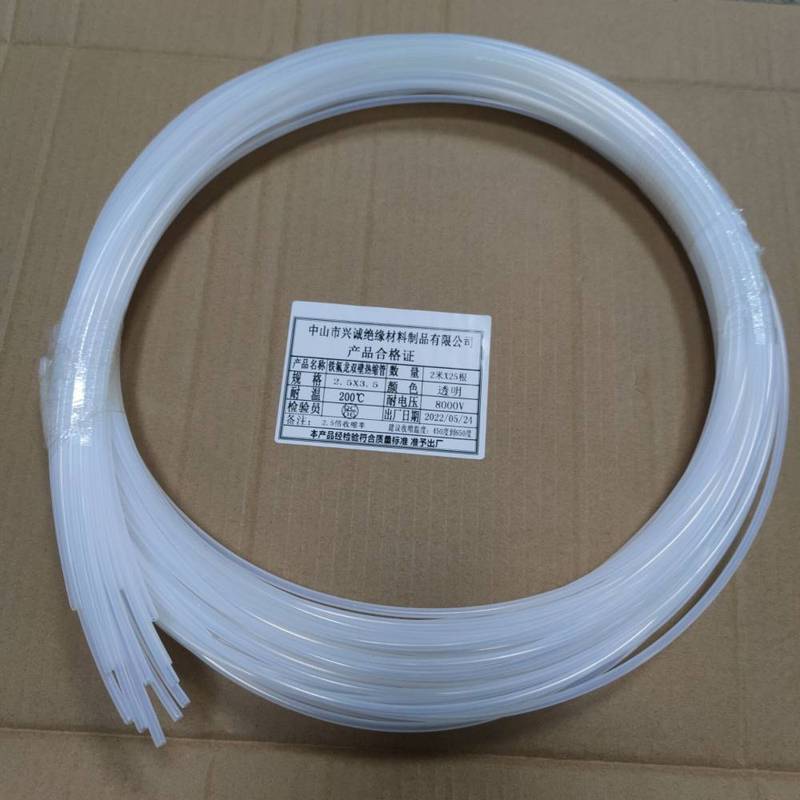 比普通热缩管贵，热缩密封管与防高温绝缘套管凭什么？